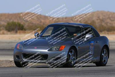 media/May-24-2025-Extreme Speed (Sat) [[067a6f0386]]/Blue Group/Skidpad/